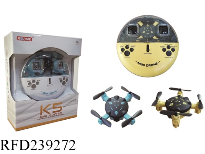 2.4G 4CHANNEL MINI R/C DRONE WITH LIGHT