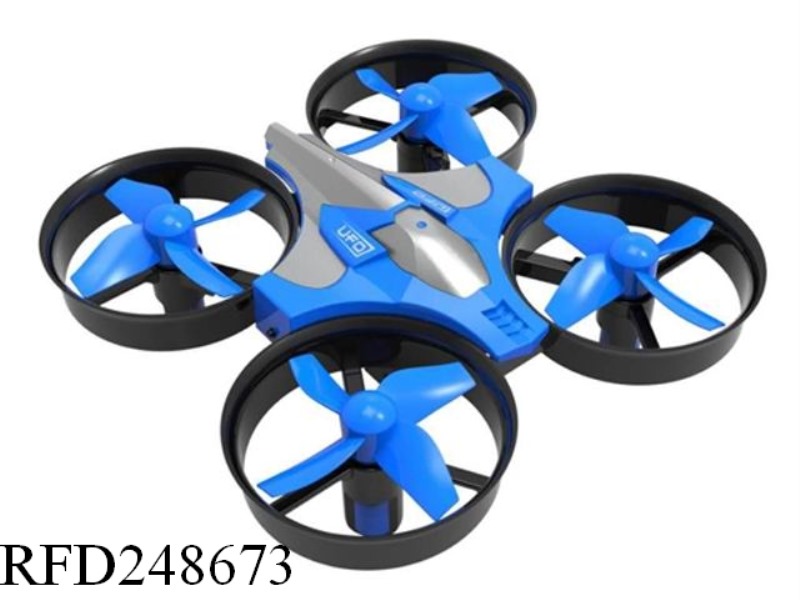 2.4G MINI R/C DRONE