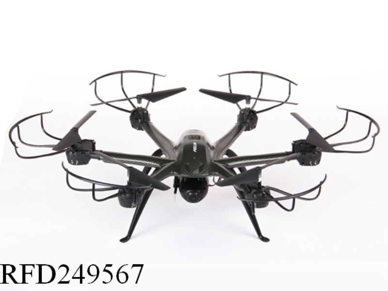 4CHANNEL SIX-AXIS R/C DRONE