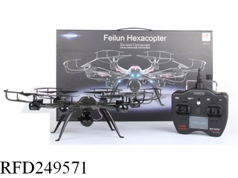 4CHANNEL SIX-AXIS R/C DRONE WITH 2MP CAMERA