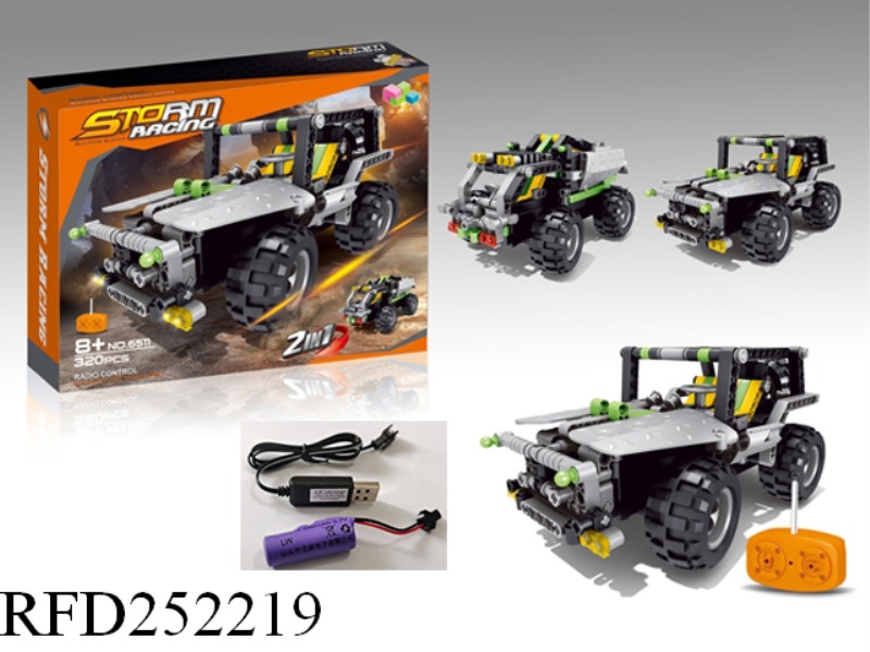 REMOTE CONTROL BLOCK CAR 320PCS