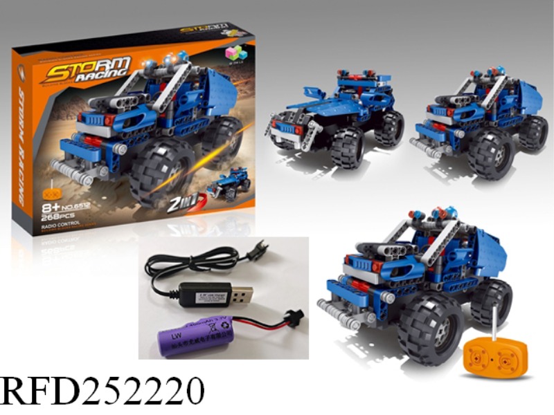 REMOTE CONTROL BLOCK CAR 268PCS