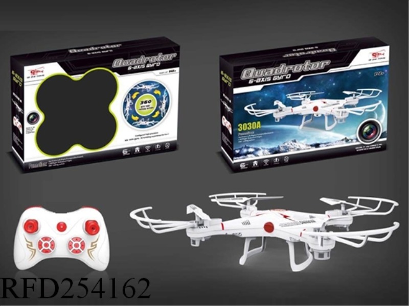 R/C DRONE WITH CAMERA(WITH HIGH SPEED ROTATE FUNCTION,2MP)