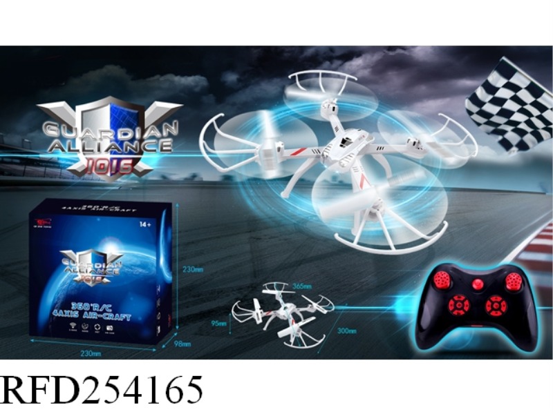 R/C DRONE(WITH HIGH SPEED ROTATE FUNCTION)