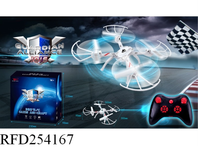 R/C DRONE WITH CAMERA(WITH HIGH SPEED ROTATE FUNCTION+2MP)