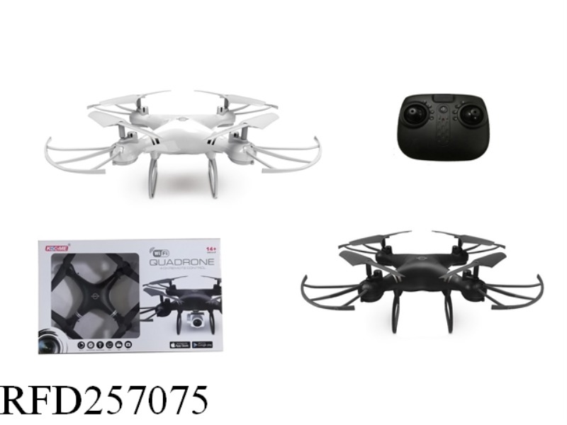 4 CHANNEL 2.4GHz DRONE WITH GYRO