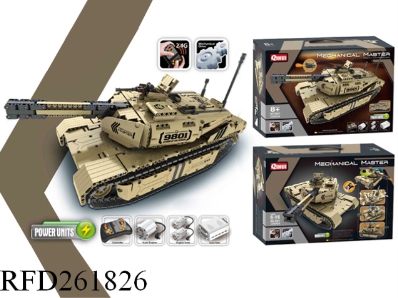 2.4G 8CHANNEL R/C BLOCKS TANK(CAN SHOOT)1276PCS(INCLUDE BATTERY)