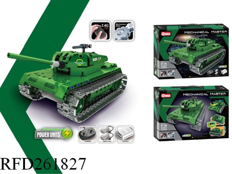 2.4G 4CHANNEL R/C BLOCKS TANK(CAN SHOOT)453PCS(INCLUDE BATTERY)