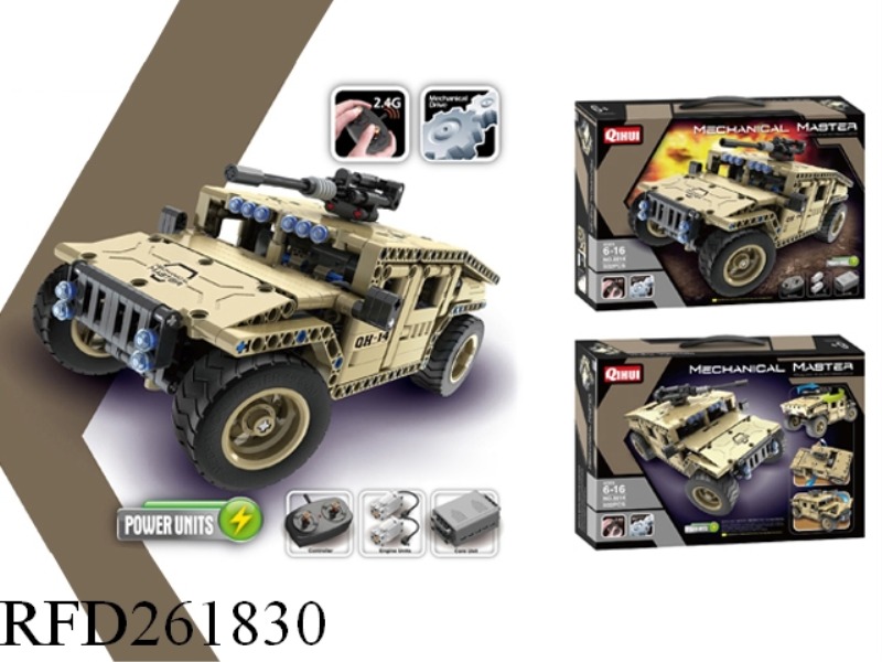 2.4G 4CHANNEL R/C BLOCKS ARMED OFF-ROAD VEHICLE 502PCS(INCLUDE BATTERY)