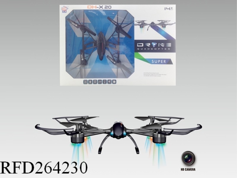 R/C DRONE WITH 30000 CAMERA