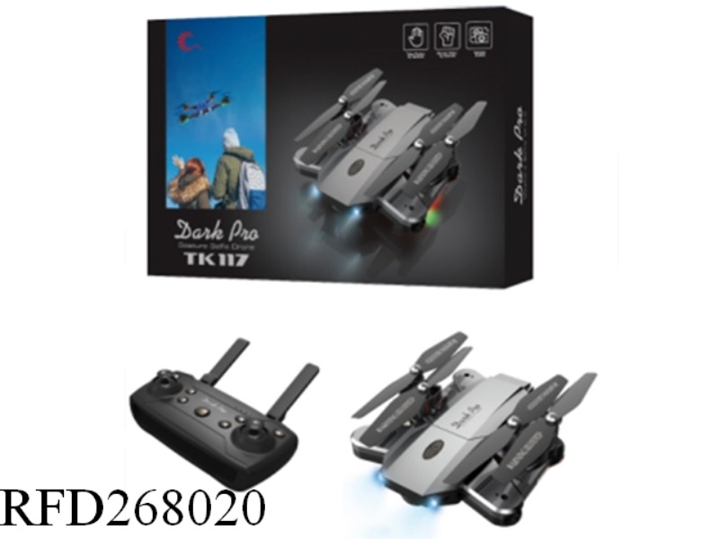 2.4G FOLDABLE R/C DRONE2.4G FOLDABLE R/C DRONE WITH CAMERA(FPV REAL-TIME TRANSMISSION,WIFI,2MP,720P)