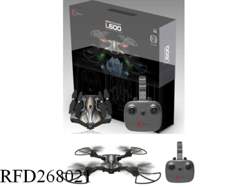 2.4G FOLDABLE R/C DRONE WITH CAMERA((FPV REAL-TIME TRANSMISSION,WIFI,0.3MP,720 p)
