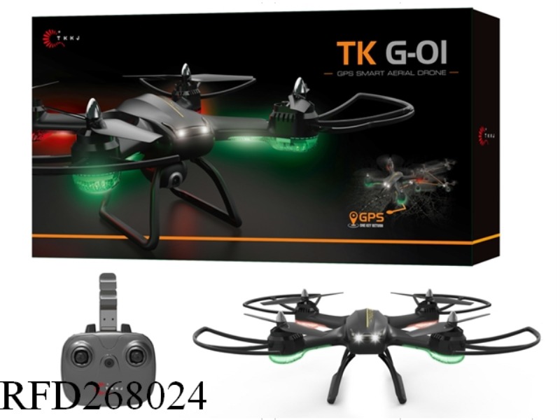 2.4G R/C DRONE WITH CAMERA((FPV REAL-TIME TRANSMISSION,WIFI,720P)
