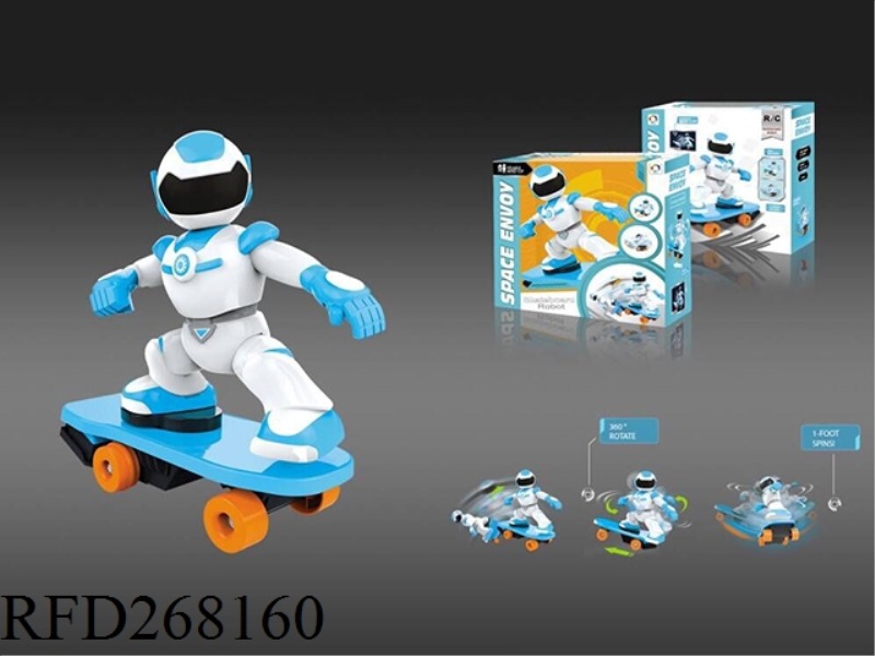 2.4G R/C STUNT SLIDING PLATE SPACEMAN(NOT INCLUDE BATTERY)