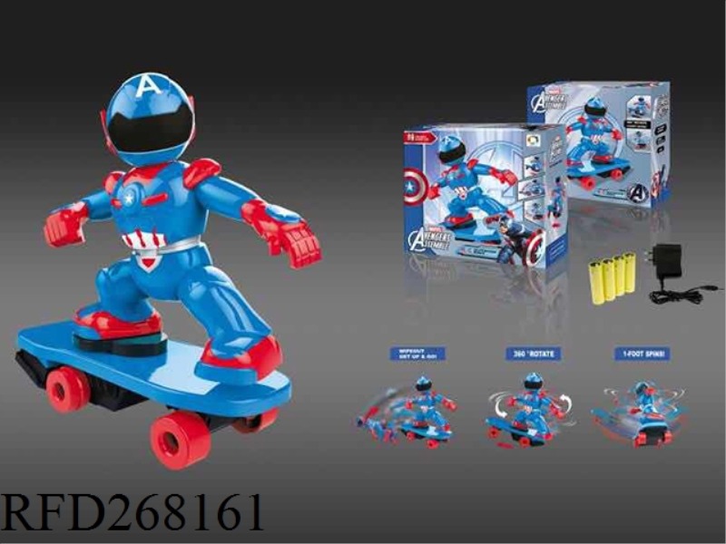 2.4G R/C STUNT SLIDING PLATE SPACEMAN(INCLUDE BATTERY)
