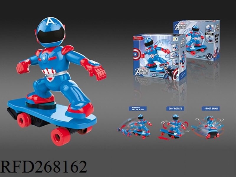 2.4G R/C STUNT SLIDING PLATE SPACEMAN(NOT INCLUDE BATTERY)