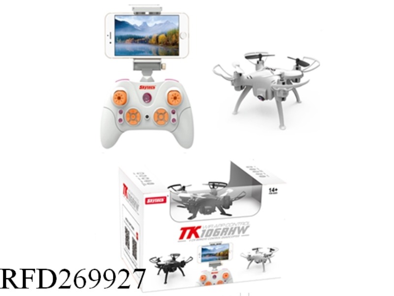 2.4G R/C DRONE FPV WITH WIFI(0.3MP,SET HIGH)
