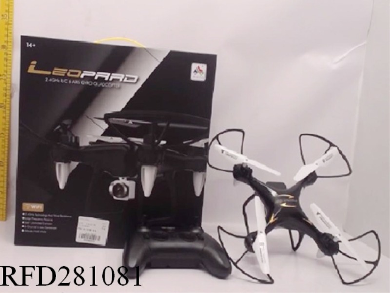 R/C DRONE