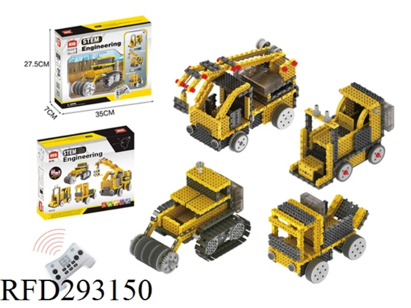 4CHANNEL R/C BUILDING BLOCK SHOP TRUCK SERIES 240PCS