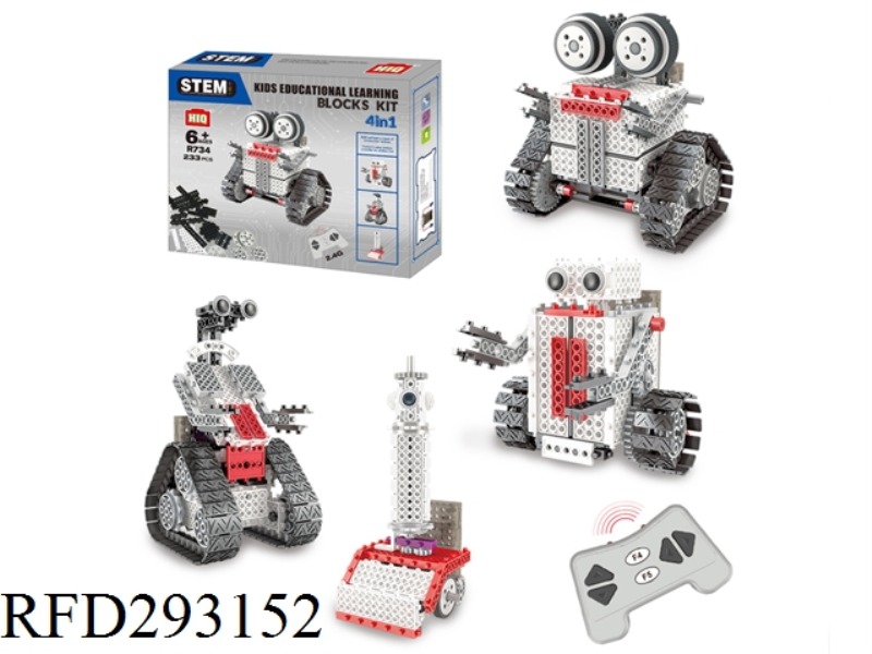 4 IN 1 4CHANNEL R/C BUILDING BLOCK ROBOT 233PCS