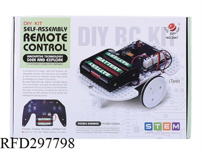 DIY REMOTE CONTROL SET