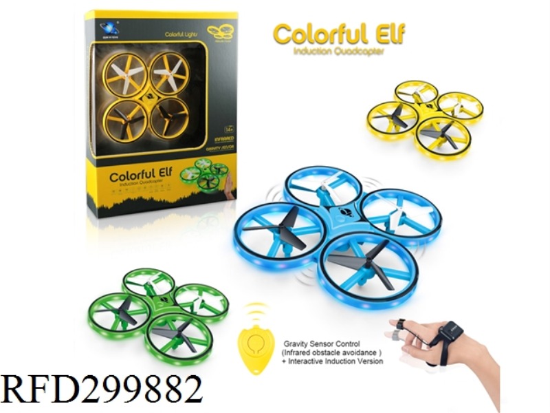 2.4G WATCH R/C DRONE INTERACTION WITH LIGHT