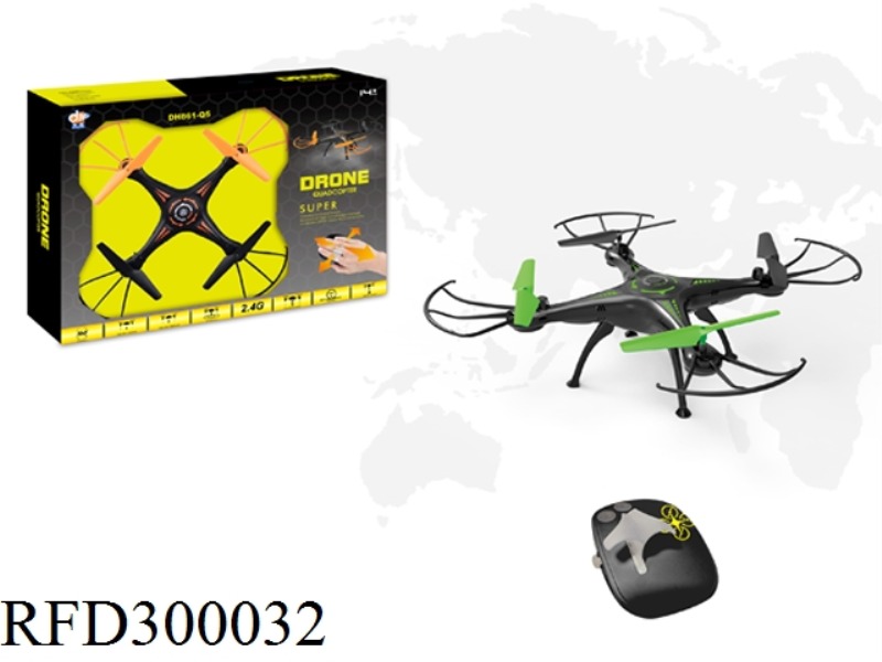 GESTURE REMOTE CONTROL-4-AXIS AIRCRAFT WITH HEIGHT SETTING FUNCTION