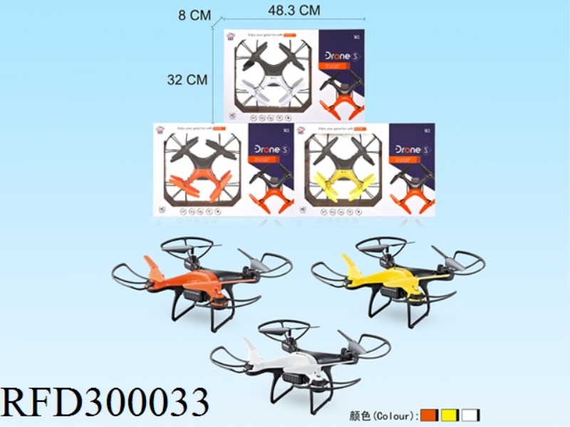 R/C DRONE