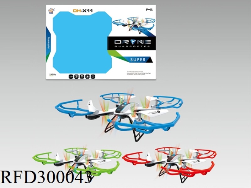 R/C DRONE