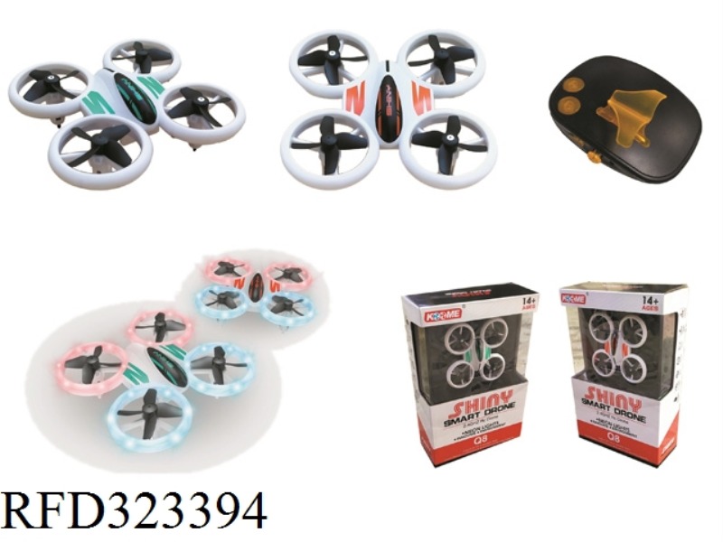 SMALL QUADCOPTER WITH FIXED HEIGHT MOTION-SENSING CONTROL AND BLINDING LIGHT