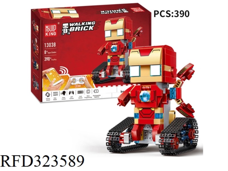 APP R/C BLOCK  392PCS