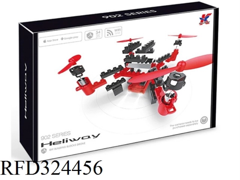 R/C FOUR-AXIS(AIR PRESSURE )