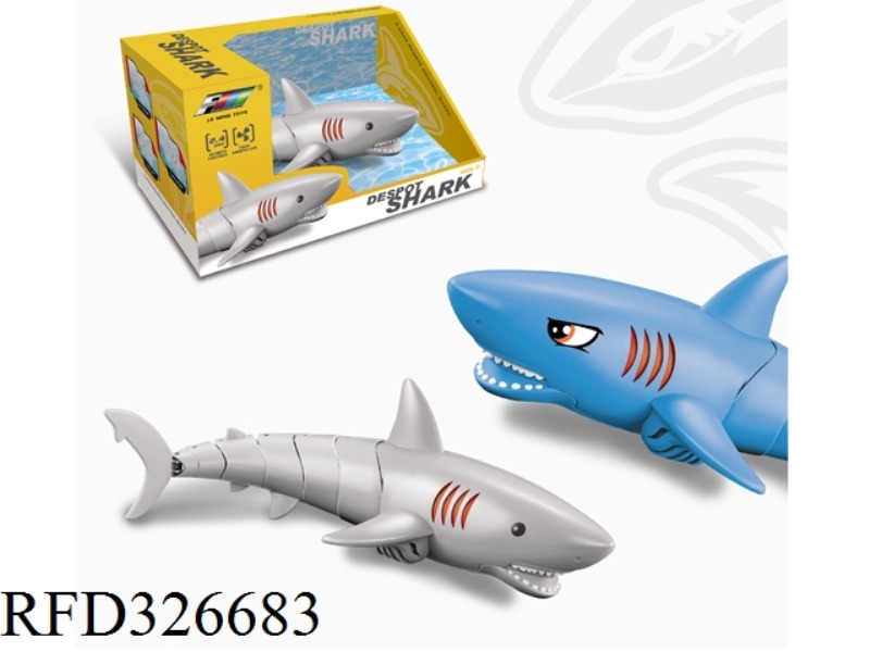 2.4G REMOTE CONTROL SHARK