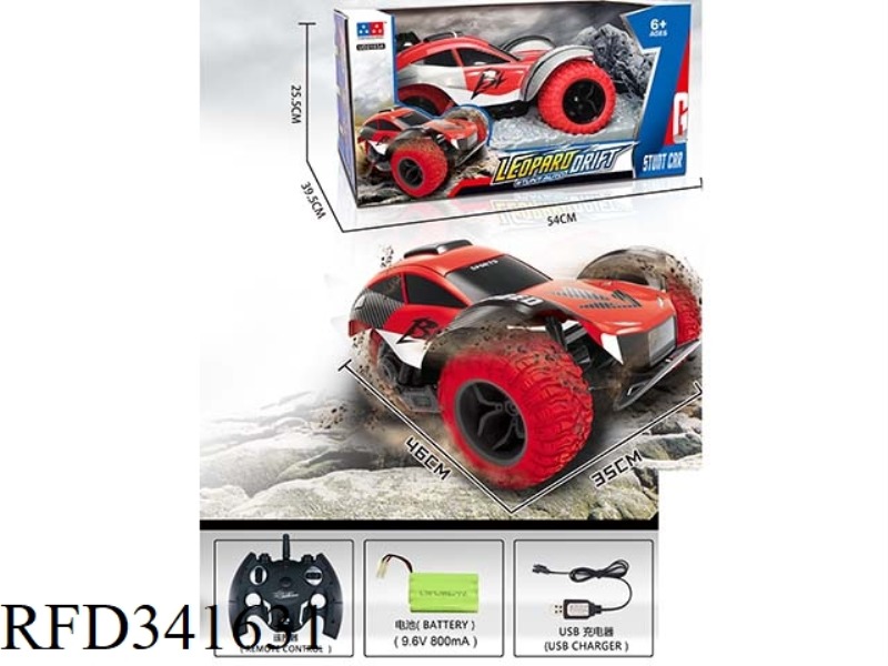 SPEED LEOPARD HIGH SPEED OFF-ROAD VEHICLE