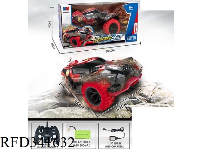 SPEED LEOPARD HIGH SPEED OFF-ROAD VEHICLE