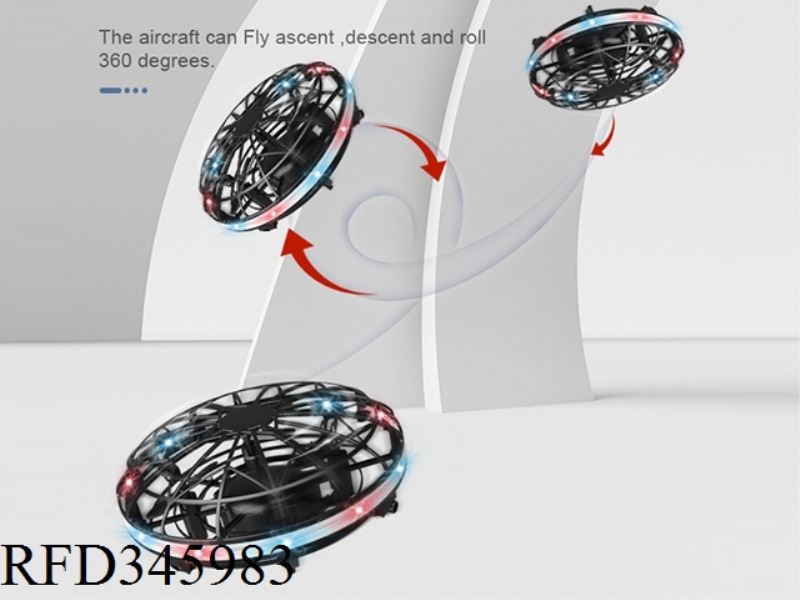 INDUCTION FOUR-AXIS AIRCRAFT