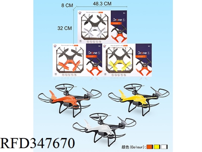 4-AXIS AIRCRAFT WITH WIFI CAMERA
