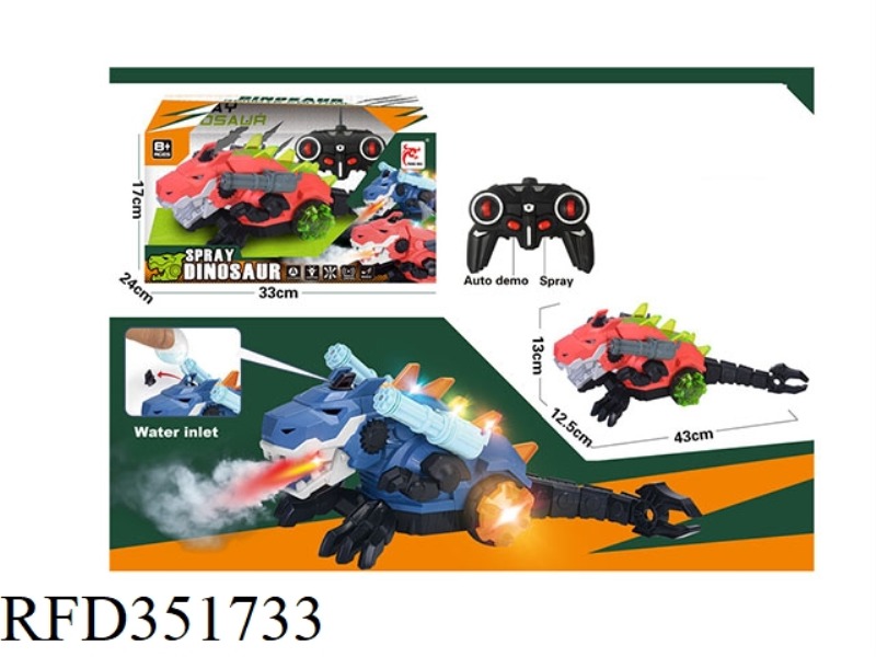SPRAY WITH LIGHT, SOUND, SIX-WAY REMOTE CONTROL DINOSAUR