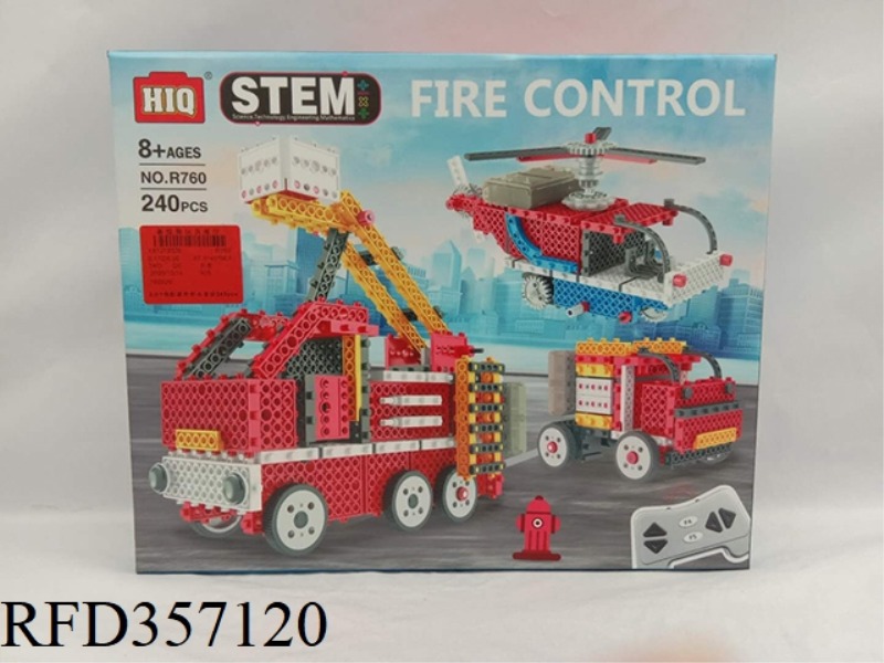 5 IN 1 FIRE REMOTE CONTROL BUILDING BLOCK SET 240PCS