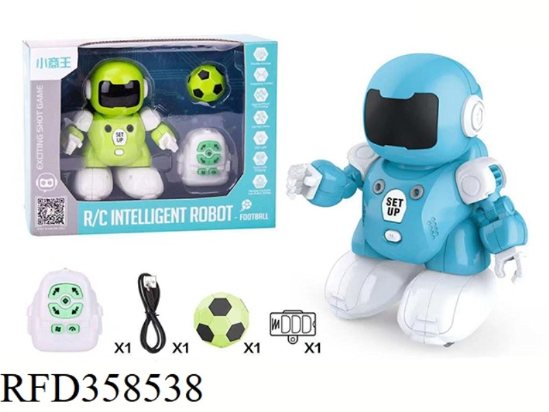 INFRARED REMOTE CONTROL FOOTBALL ROBOT
