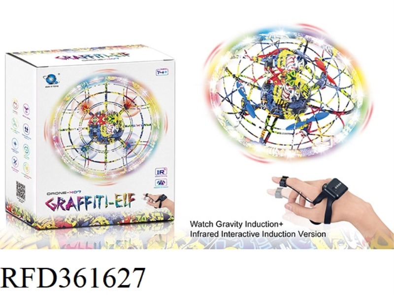 AIR PRESSURE FIXED HEIGHT DAZZLING LIGHT QUADCOPTER (WATCH POWER INDUCTION REMOTE CONTROL + INTERACT
