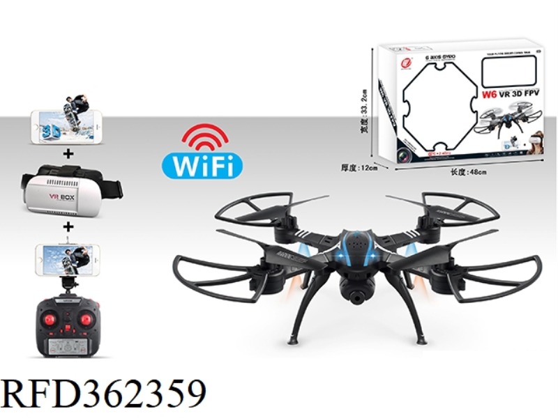 QUADCOPTER