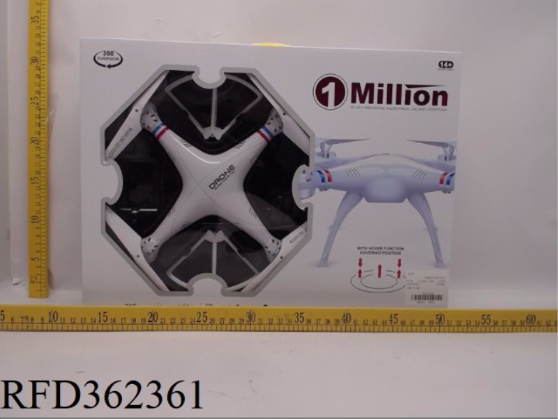 QUADCOPTER