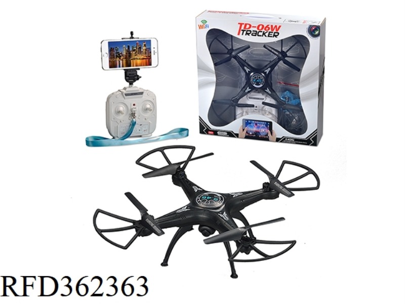 QUADCOPTER