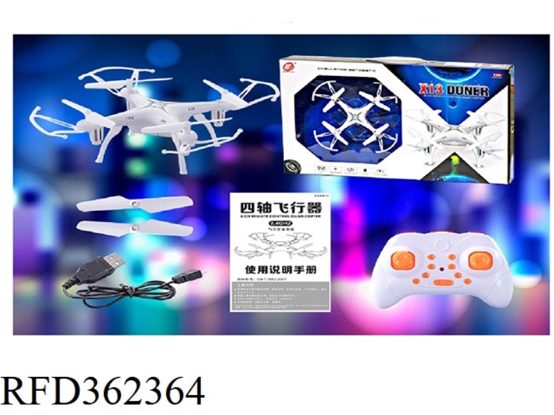 2.4G QUADCOPTER