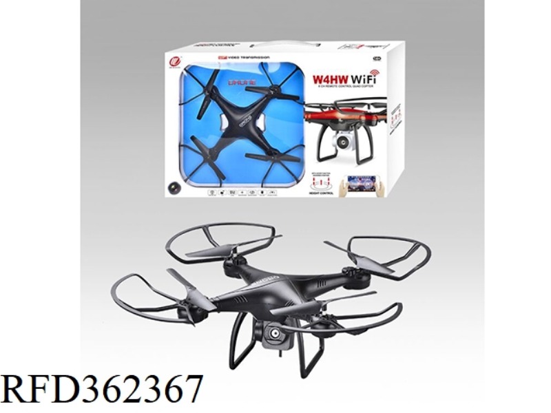 QUADCOPTER