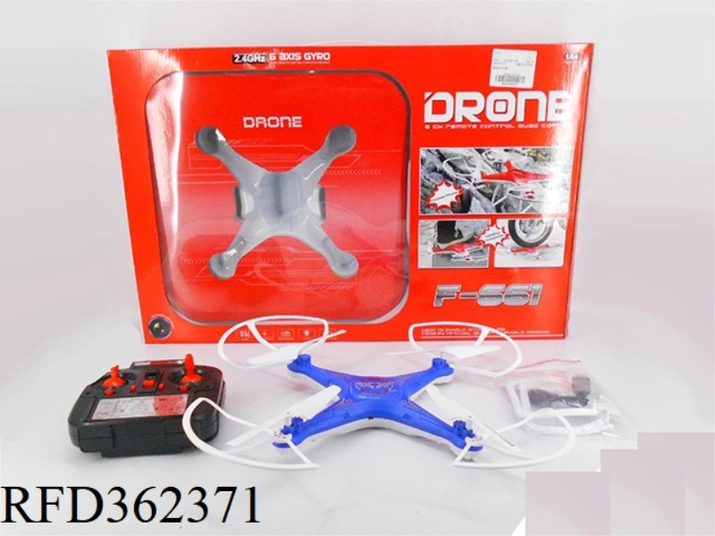 REMOTE CONTROL QUADCOPTER