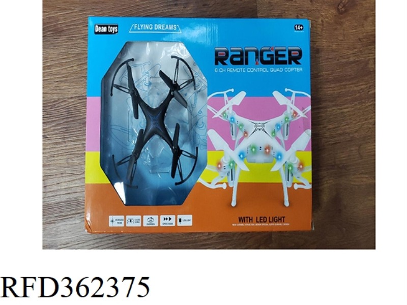 2.4G QUADCOPTER