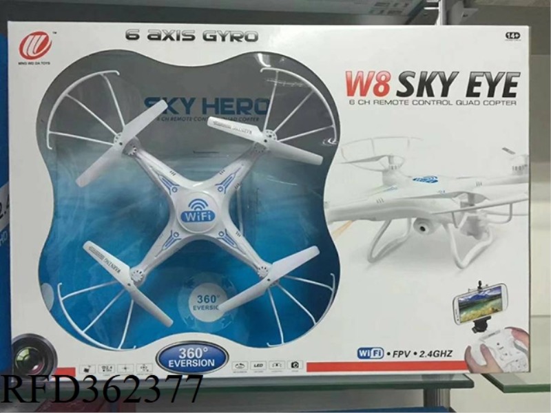 REMOTE CONTROL QUADCOPTER WITH WIFI REAL-TIME IMAGE TRANSMISSION