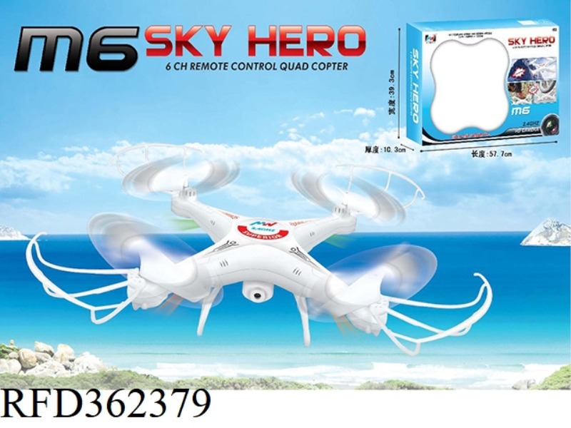 2.4G QUADCOPTER